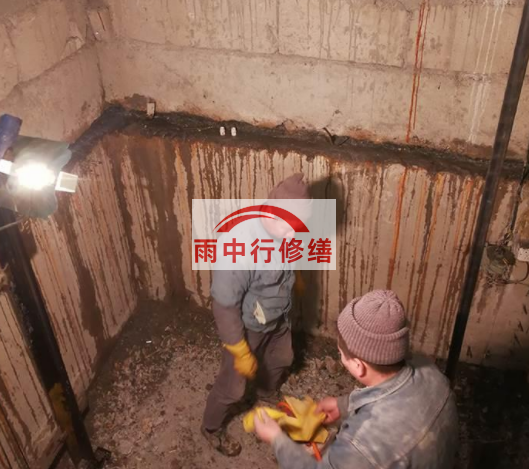 辽源电梯井堵漏新工艺
